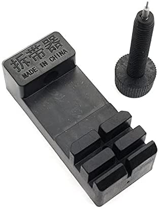 30mm Watch Link Remover & Strap Adjuster - Steel Pin Repair Tool